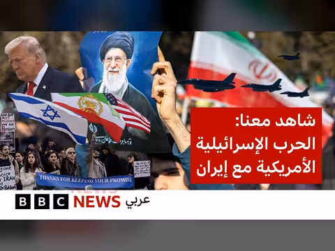 خامنئي يهدد بإبقاء مضيق هرمز مغلقاً