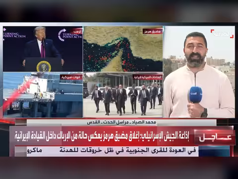 الحدث ترصد الدمار في ضاحية بيروت الجنوبية