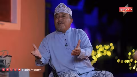 الشعبانية في حضرموت: تقاليد دكة الدار واستقبال رمضان