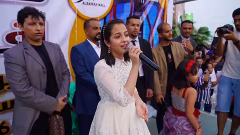 ماريا قحطان _ ناقش الحنا