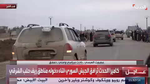 باحث: قسد انسحبت من مناطق شرق حلب