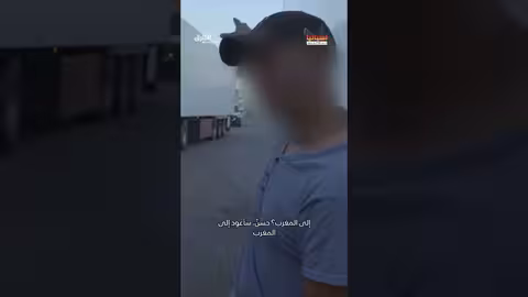 طيور الحمام تعيد سائقاً مغربياً إلى وطنه