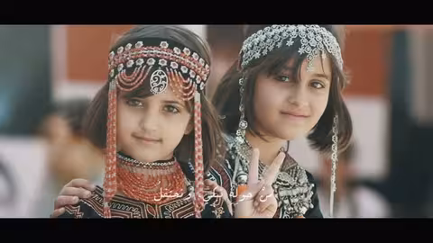 في حب صنعاء - أمين حاميم