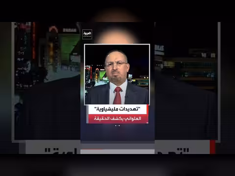 أحمد العلواني: مشاكل مع جهات ولائية ضد السلام