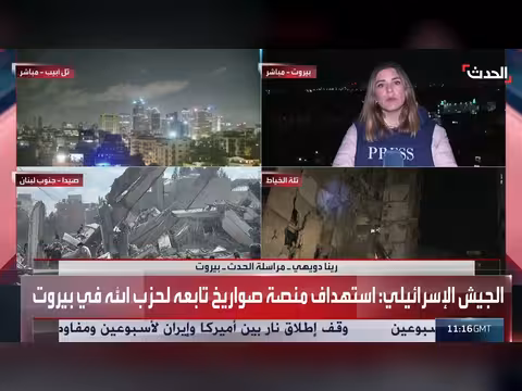 غارة إسرائيلية تستهدف مبنى سكني في بيروت