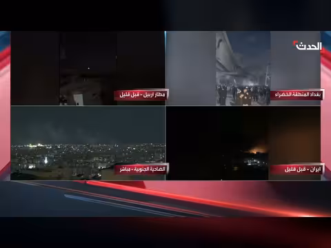 حزب الله والوضع اللبناني: دعم الجيش في مواجهة الاعتداءات الإسرائيلية