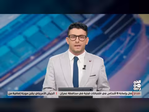 الفريق طارق صالح يقدم واجب العزاء