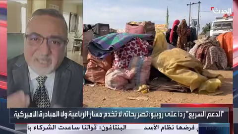 واشنطن قد تدعم الجيش السوداني للضغط على الدعم السريع