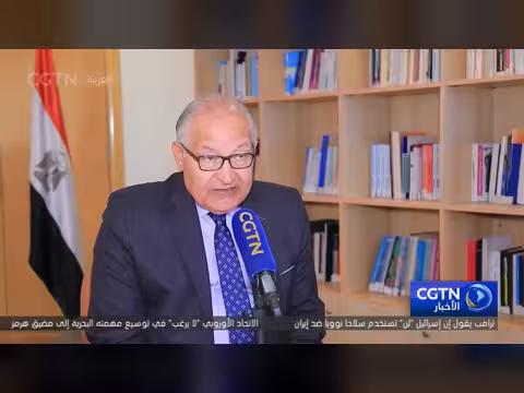 التنسيق المصري الصيني لخفض التصعيد في الشرق الأوسط