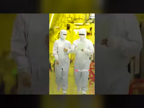 الهيليوم يهدد سلاسل التكنولوجيا العالمية ويؤثر على الذكاء الاصطناعي