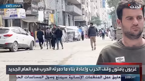 ضغط ترمب يدفع نتنياهو لفتح معبر رفح في الاتجاهين