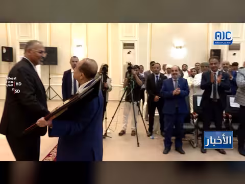 نشرة أخبار 19 أبريل 2026