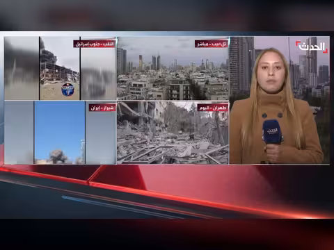 القصف الصاروخي الإيراني يستهدف منطقة النقب