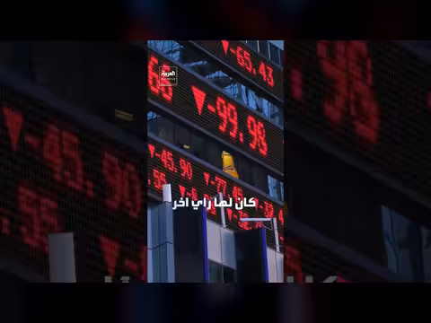 إيلون ماسك يغادر نادي التريليونيرات