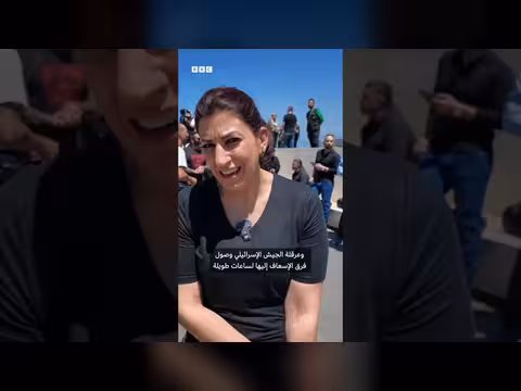 مقتل الصحافية آمال خليل بغارة إسرائيلية