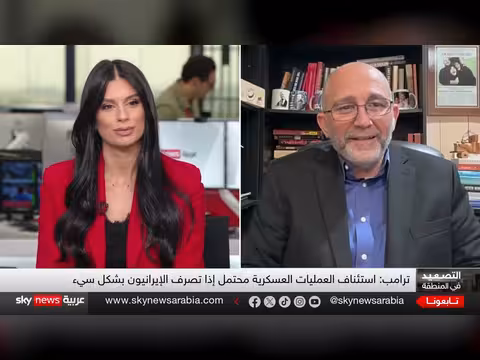 ترامب يلوح باستئناف الحرب ضد إيران
