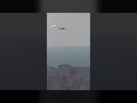 مطار بيروت يستمر بالعمل رغم الحرب والقصف