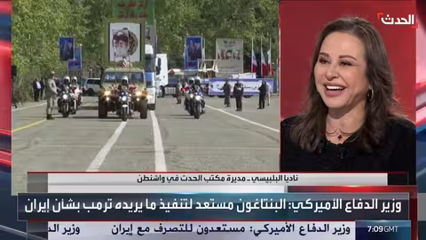 حرب كلامية بين طهران وبروكسل