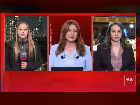 غرفة التفاوض بين الولايات المتحدة وإيران