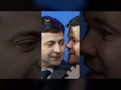 زيلينسكي يعاقب رئيس مكتبه السابق ويجرده من أوسمته