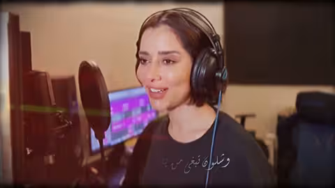 Balqees - Hawelt Aghayeer (Official Lyric Video) | بلقيس - حاولت أغير