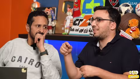 هل تمت سرقة البالون دور ️ مدرب يونايتد الجديد 🇵🇹 متي يقع برشلونة في الفخ رزع الجمهور