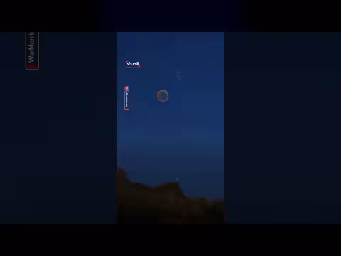 البنتاغون ينشر الدفعة الثالثة من وثائق الظواهر الجوية الشاذة