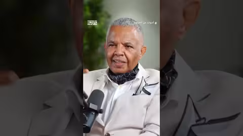 السودان: تدهور الخدمات مقابل ازدهار القيم الاجتماعية