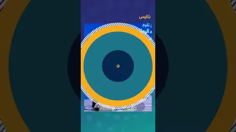 توكل كرمان: اليمن ستتجاوز محنتها والأوطان لا تموت