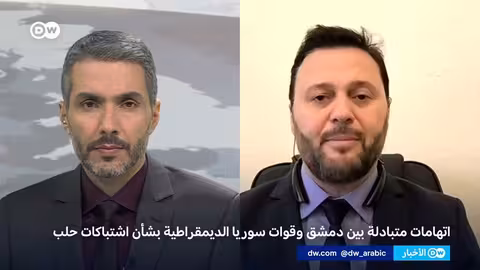 اشتباكات بين قسد والقوات الحكومية في حلب: تصعيد يهدد اتفاق مارس