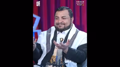 في تفكير الحوثيين: المعارضون أعداء... والعدو يباد | هرجلة