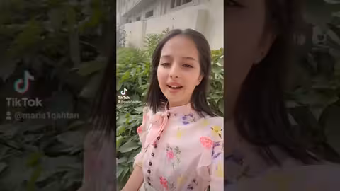 ماريا قحطان _ يا مروح بلادك