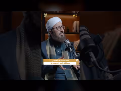 الحوار الوطني اليمني: فرصة لبناء الدولة وتجاوز الصراعات