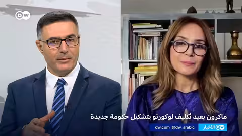 ماكرون يعيد تعيين لوكورنو رئيساً للوزراء الفرنسية