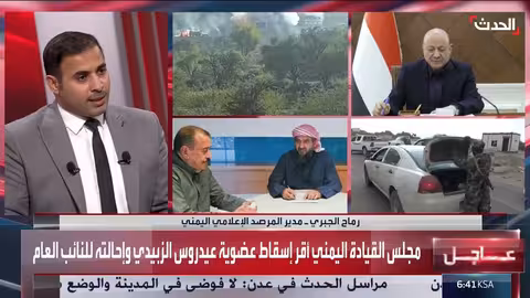 4 خيارات لحل القضية الجنوبية في اليمن