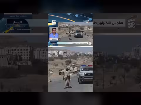 وضاح الجليل: المليشيا تشك في كل تصرفات الآخرين