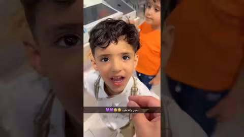 اجمل هديه حق يحيى يستاهل