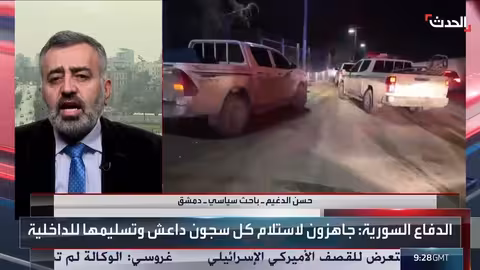 باحث: قسد تفتقر إلى الشعبية والمشروع السياسي