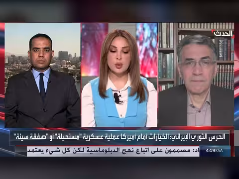 إيران ستواصل المراوغة في المفاوضات