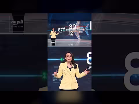 أميركا ترسل طائرة حرب إلكترونية لمواجهة إيران