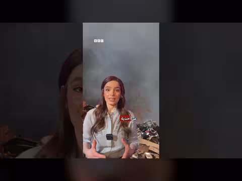 لافتة مؤثرة تبكي أوسيمين