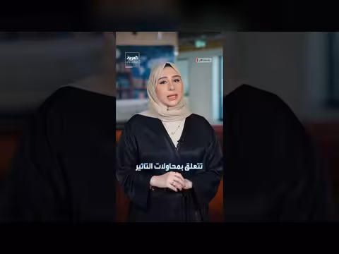 نتنياهو أمام القضاء بتهم فساد بعد توقف بسبب الحرب