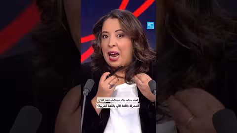 الحب والجنس في اللغة العربية: قيود اجتماعية ولغوية