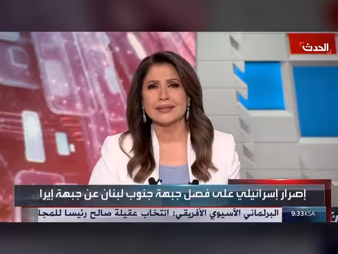 إيران تستثمر في معاناة اللبنانيين