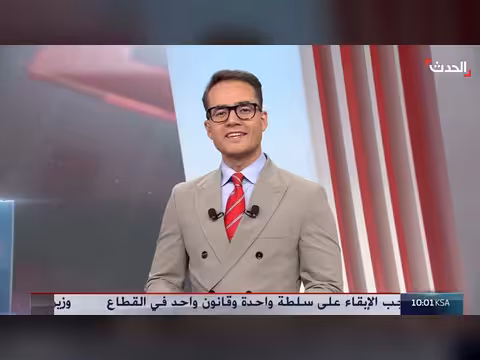 التزام فرنسا تجاه سوريا موحد