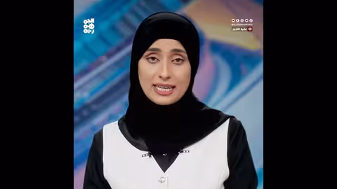 شهر من الضربات الأمريكية يكبد الحوثي مئات العناصر