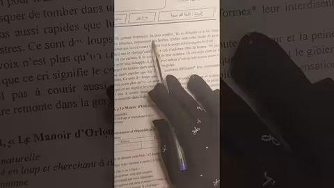 3ème année collège كفاش تجاوب على جميع أسئلة النص نهار الجهوي بدون فهم النص 6/6شاهد الفيديو النقطة