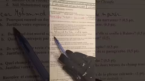 1bac correction de l examen régional chapitre 5 la boîte à merveilles تصحيح نموذج الإمتحان الجهوي