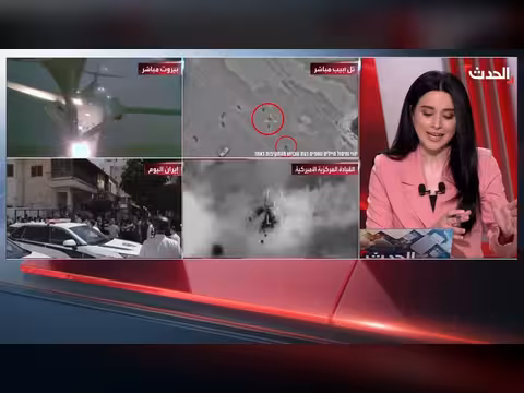 البيت الأبيض: واشنطن قد تسيطر على جزيرة خارك الإيرانية في أي وقت