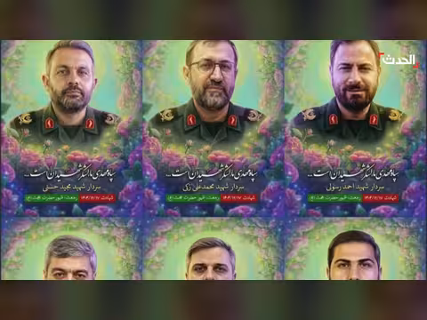 إيران تنشر صور وأسماء دبلوماسيين قتلوا في لبنان وتحدد رتبهم بالحرس الثوري